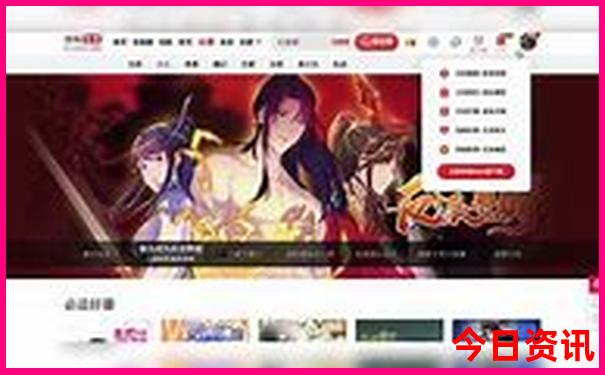 中国100个必去景点