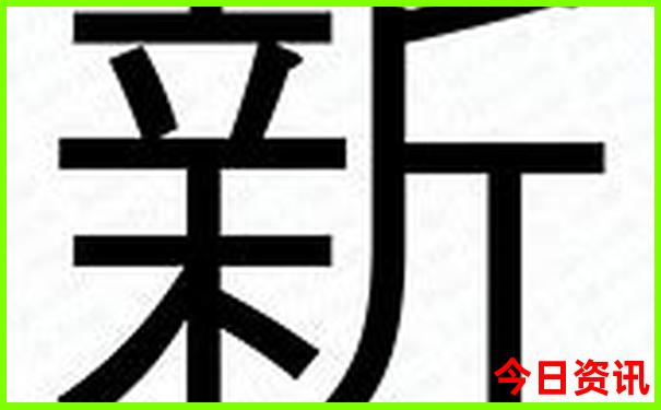 北京旅游团2日游价格