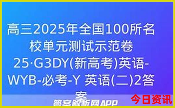 云南旅游几月份去合适