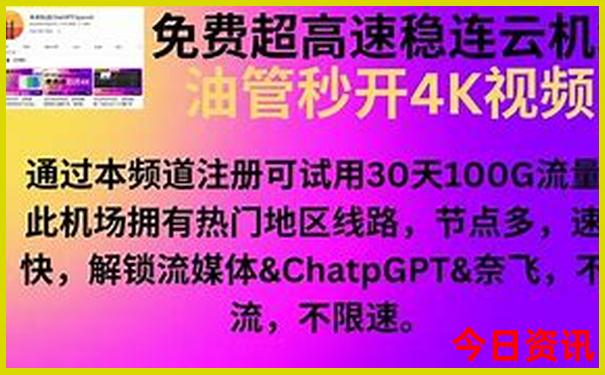 山东夏天适合带孩子旅游的地方