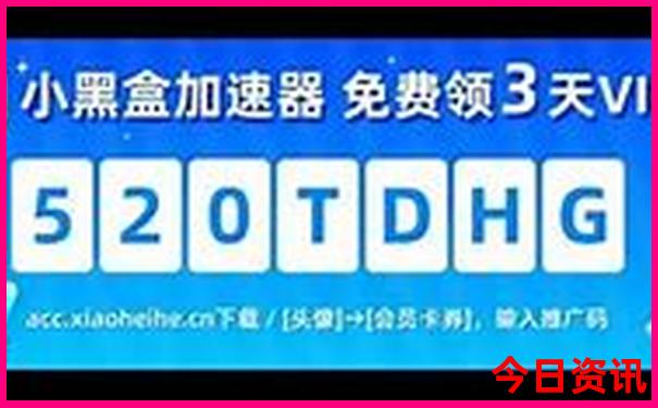 深圳去北京旅游团报价五日游